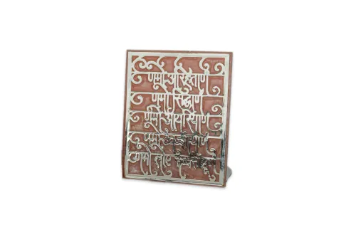 Namokar Resin Frame Tealight Holder