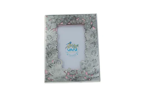 Radha Krishna Metal Frame